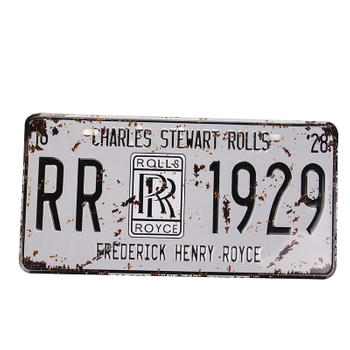 Retro Style 1929 Embossed License Plate